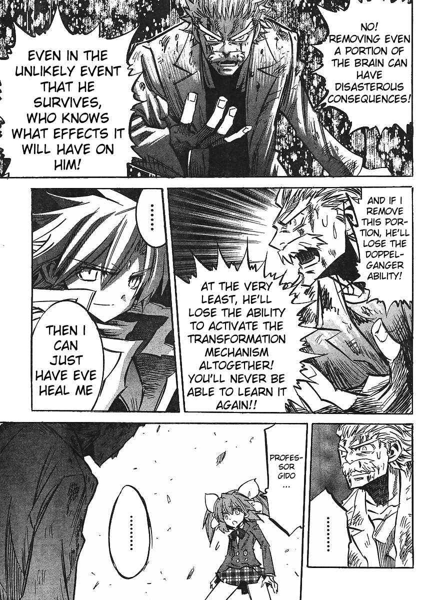 Needless Chapter 81 page 5 - Chapter 81: Eve Story (08)