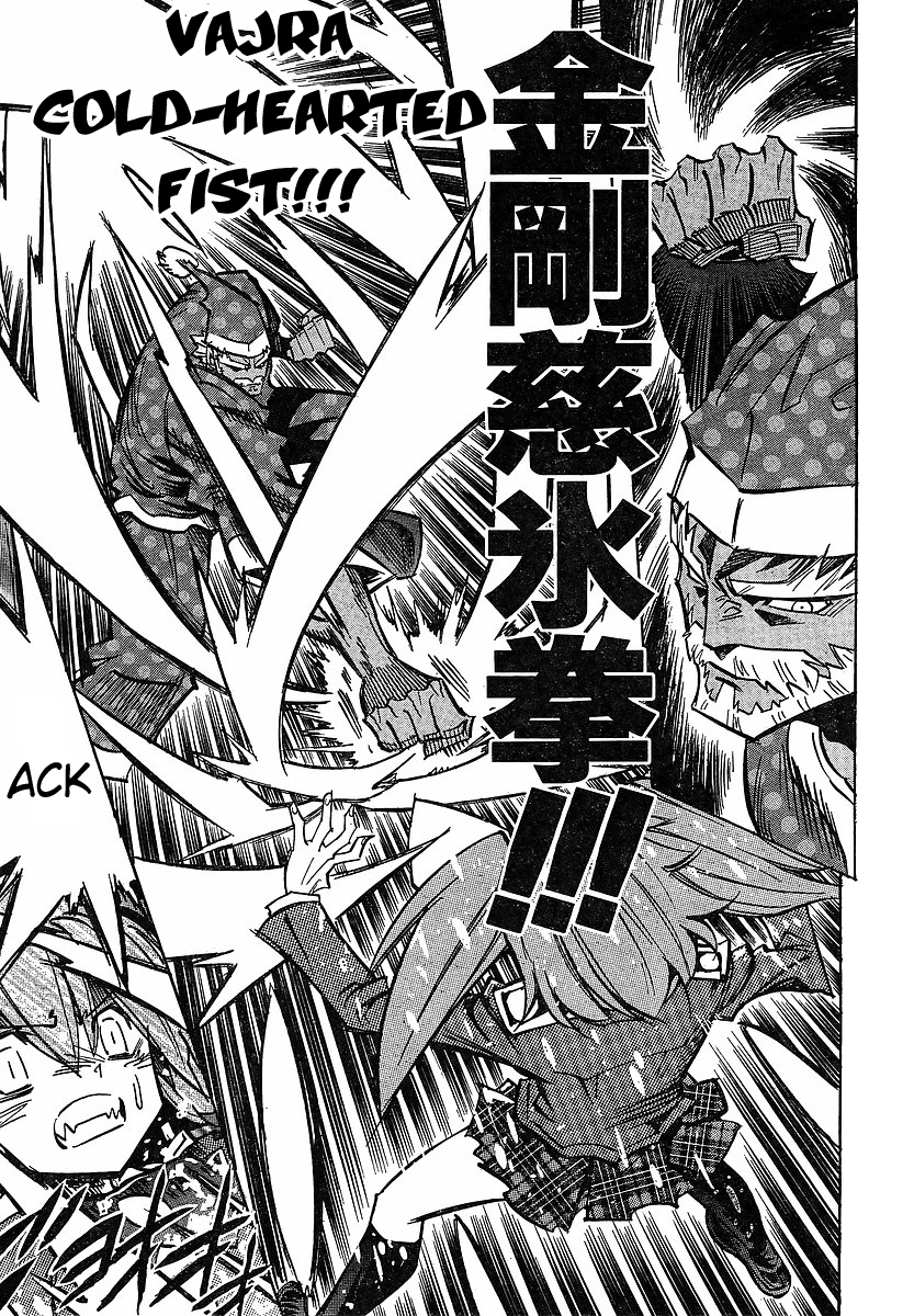 Needless Chapter 83 page 21 - Chapter 83: Eve Story (10)