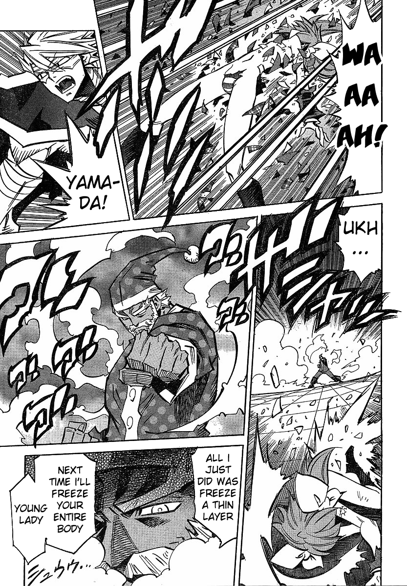 Needless Chapter 83 page 23 - Chapter 83: Eve Story (10)