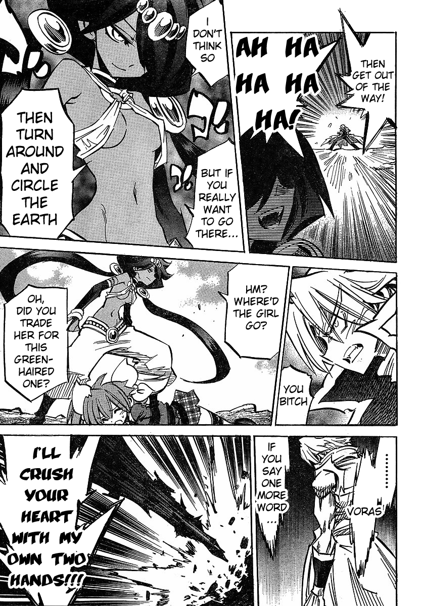 Needless Chapter 83 page 3 - Chapter 83: Eve Story (10)