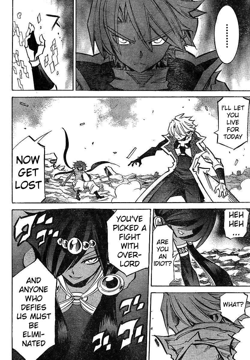 Needless Chapter 83 page 8 - Chapter 83: Eve Story (10)