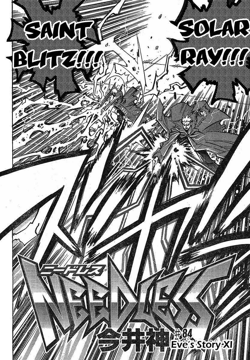 Needless Chapter 84 page 2 - Chapter 84: Eve Story (11)