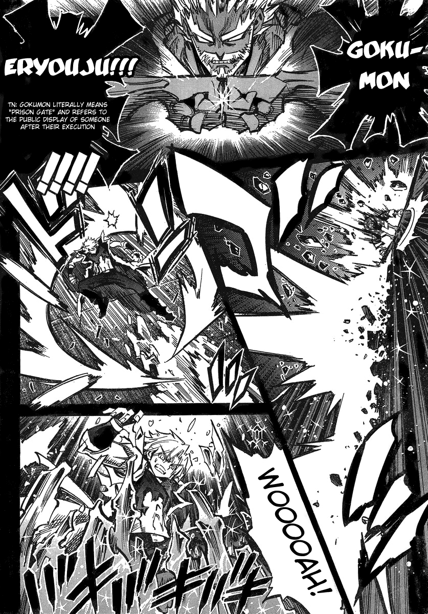 Needless Chapter 85 page 24 - Chapter 85: Eve Story (12)