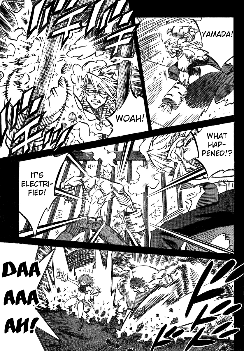 Needless Chapter 85 page 5 - Chapter 85: Eve Story (12)