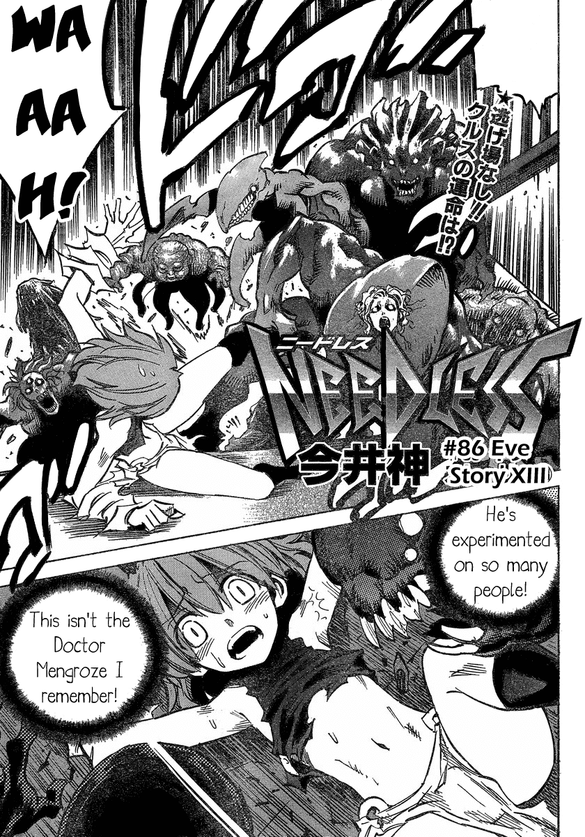Needless Chapter 86 page 1 - Chapter 86: Eve Story (13)