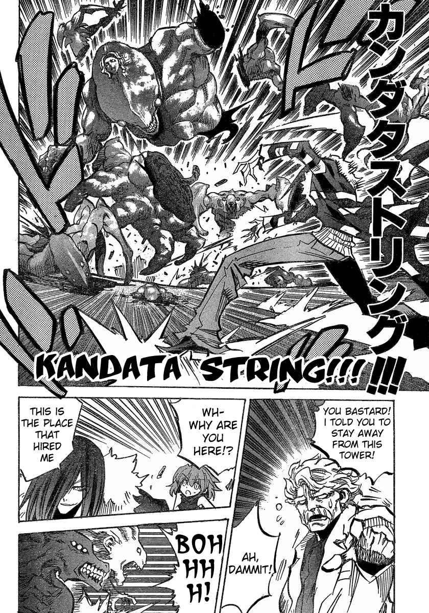 Needless Chapter 86 page 14 - Chapter 86: Eve Story (13)