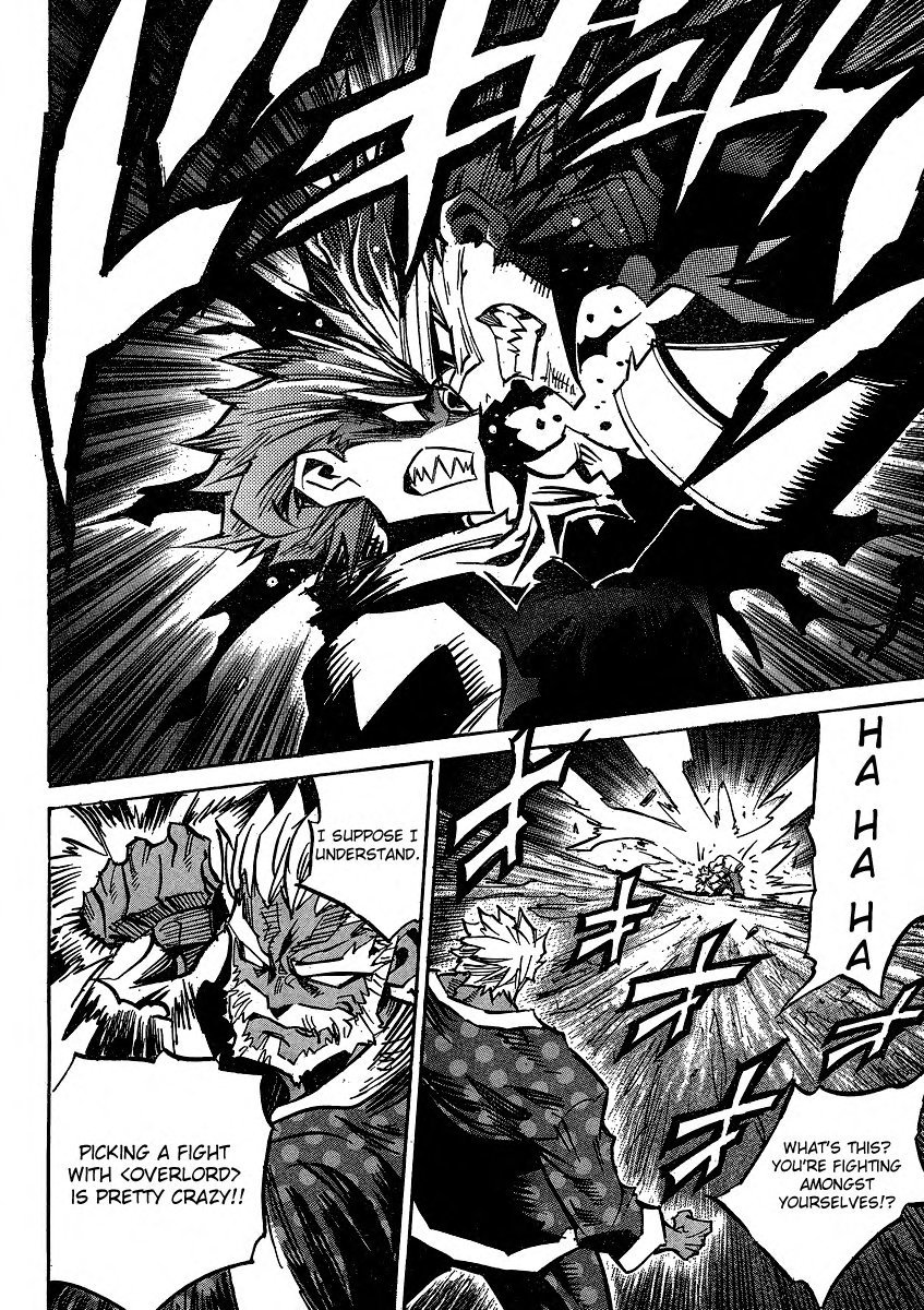 Needless Chapter 87 page 2 - Chapter 87: Eve Story (14)