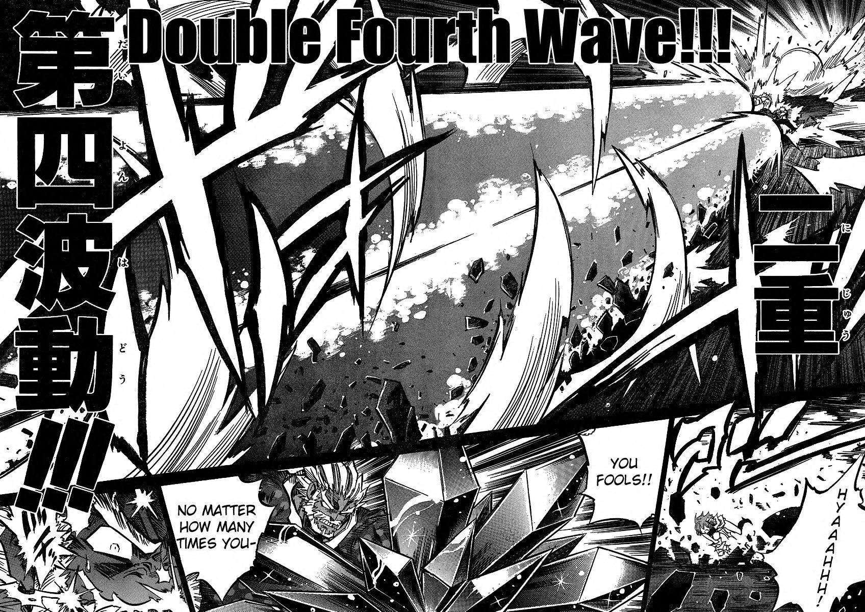 Needless Chapter 87 page 20 - Chapter 87: Eve Story (14)