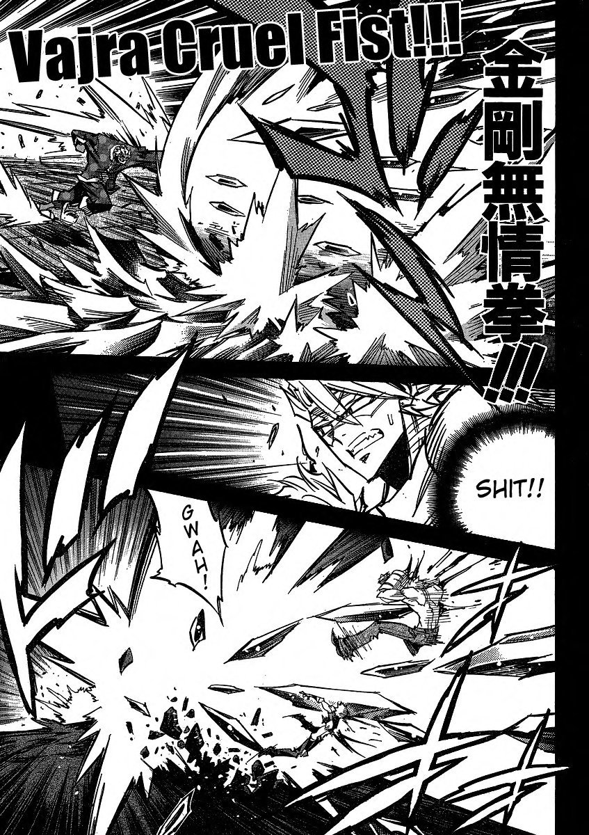 Needless Chapter 87 page 3 - Chapter 87: Eve Story (14)
