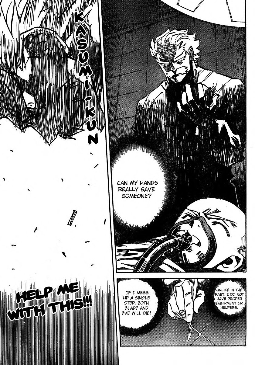 Needless Chapter 88 page 16 - Chapter 88: Eve Story (15)
