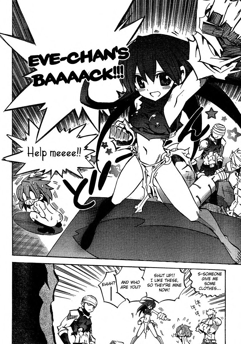 Needless Chapter 88 page 25 - Chapter 88: Eve Story (15)