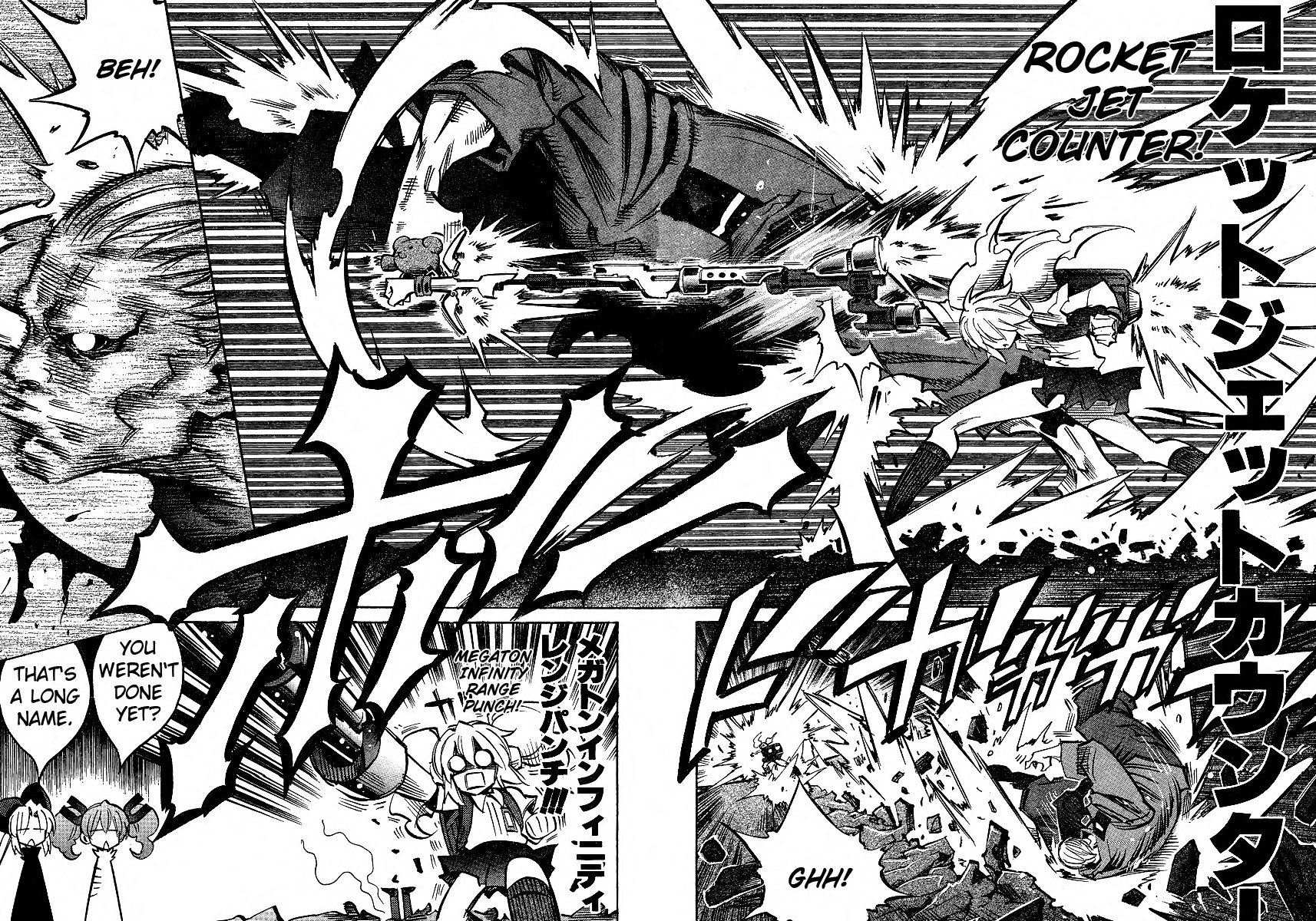 Needless Chapter 92 page 10 - Chapter 92: City Arc (03)