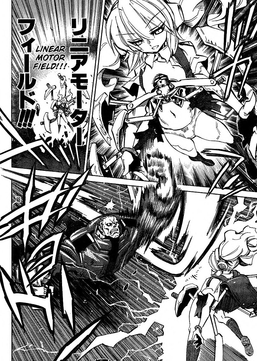 Needless Chapter 92 page 15 - Chapter 92: City Arc (03)