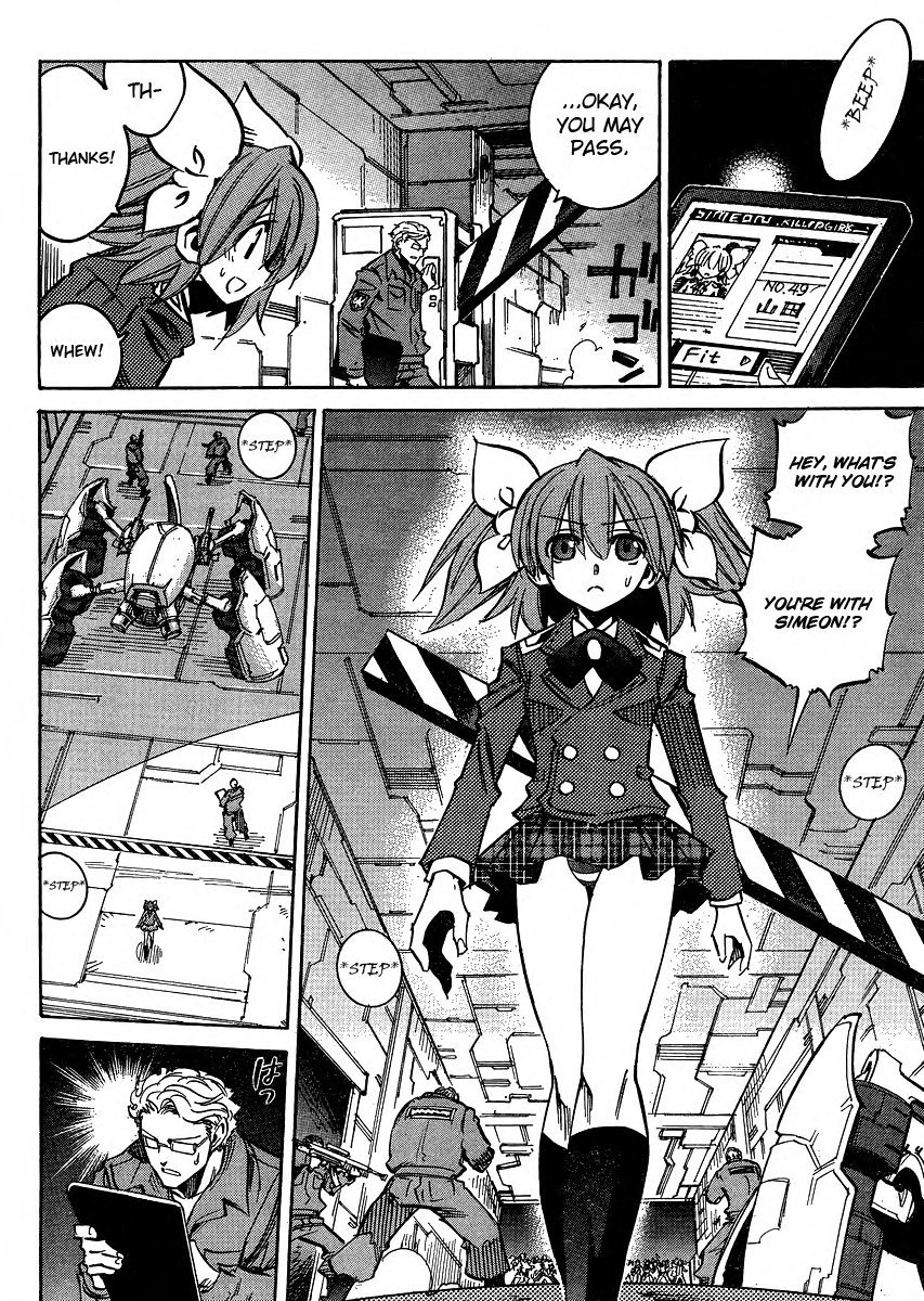 Needless Chapter 92 page 21 - Chapter 92: City Arc (03)