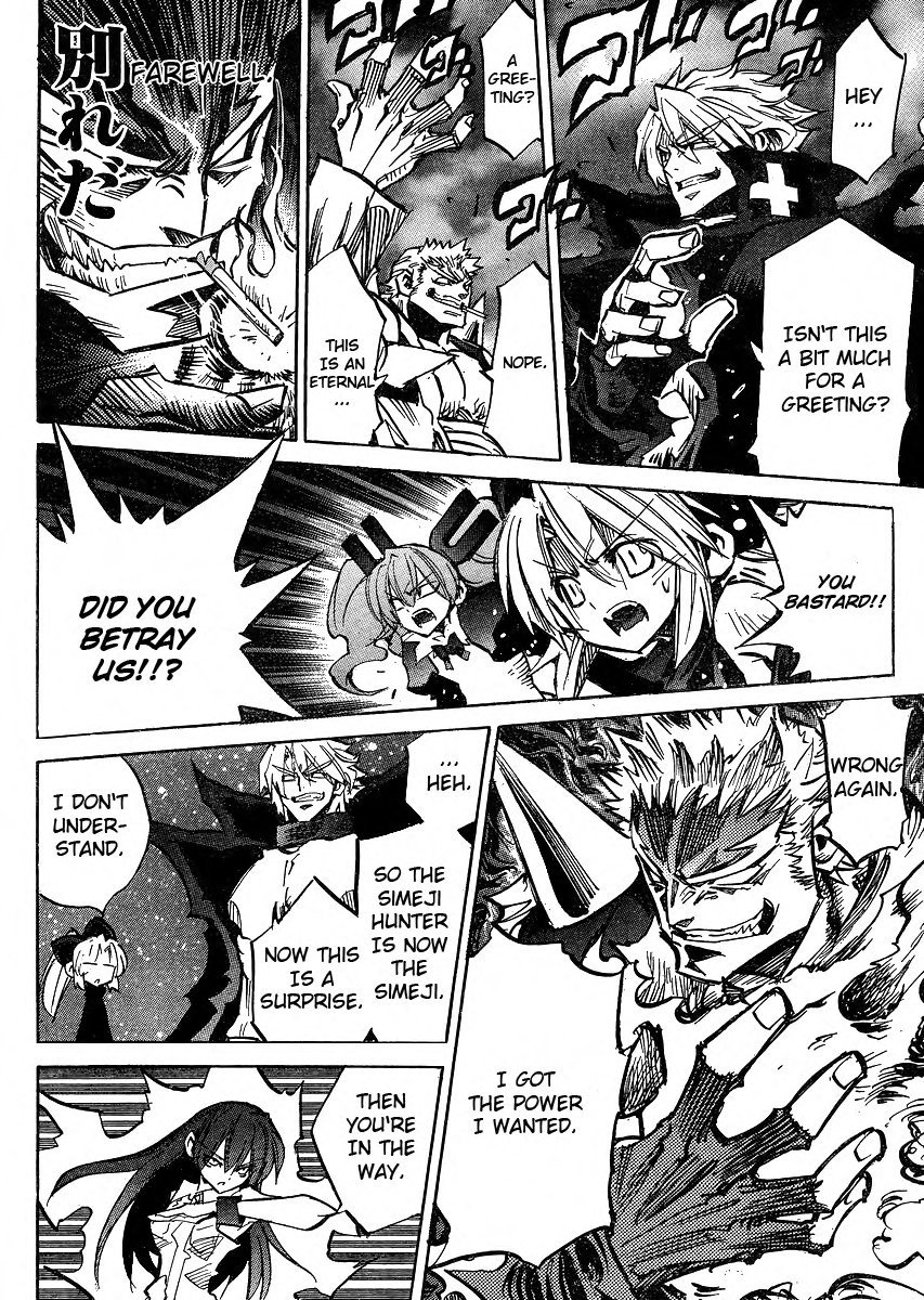 Needless Chapter 92 page 27 - Chapter 92: City Arc (03)