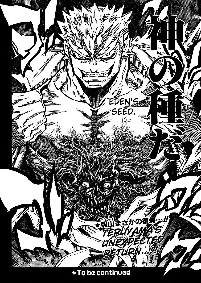 Needless Chapter 92 page 31 - Chapter 92: City Arc (03)