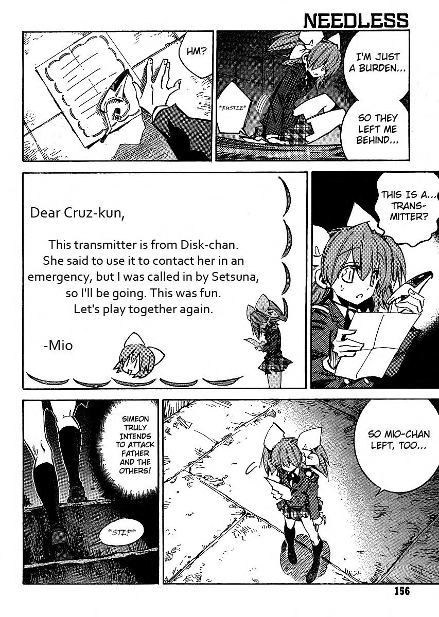 Needless Chapter 92 page 6 - Chapter 92: City Arc (03)