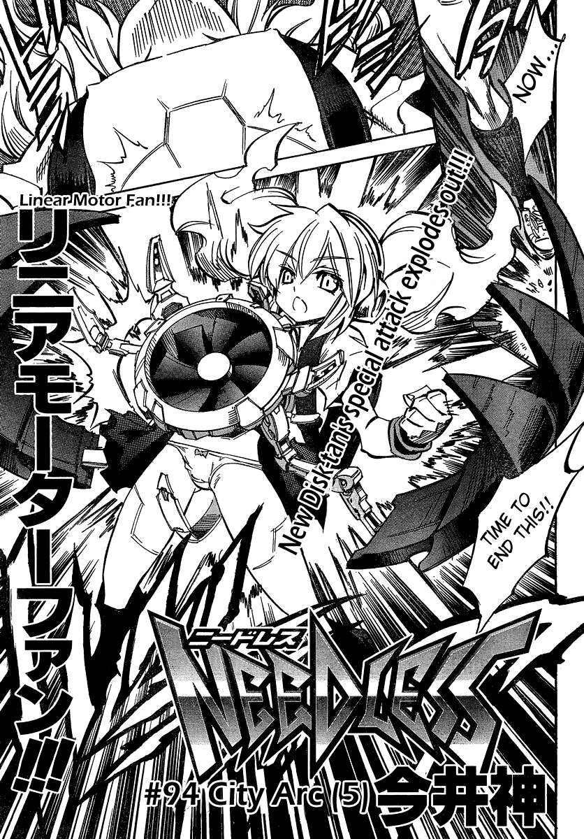 Needless Chapter 94 page 1 - Chapter 94: City Arc (05)