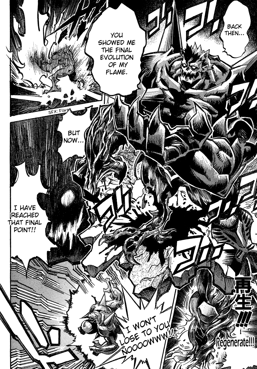 Needless Chapter 94 page 16 - Chapter 94: City Arc (05)