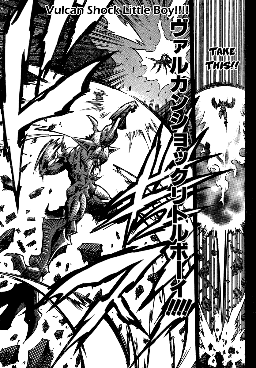 Needless Chapter 94 page 17 - Chapter 94: City Arc (05)