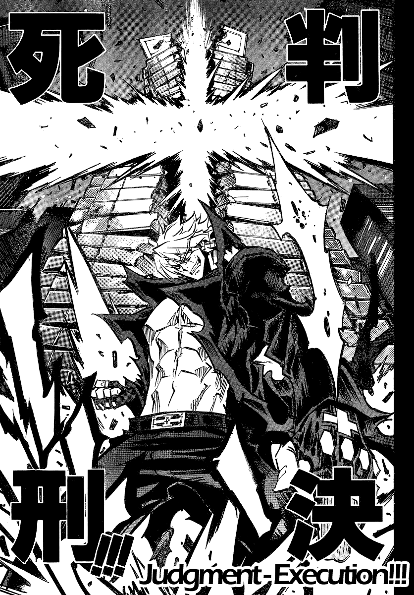 Needless Chapter 94 page 22 - Chapter 94: City Arc (05)