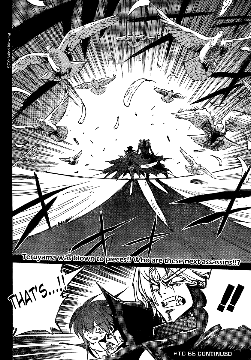Needless Chapter 94 page 27 - Chapter 94: City Arc (05)