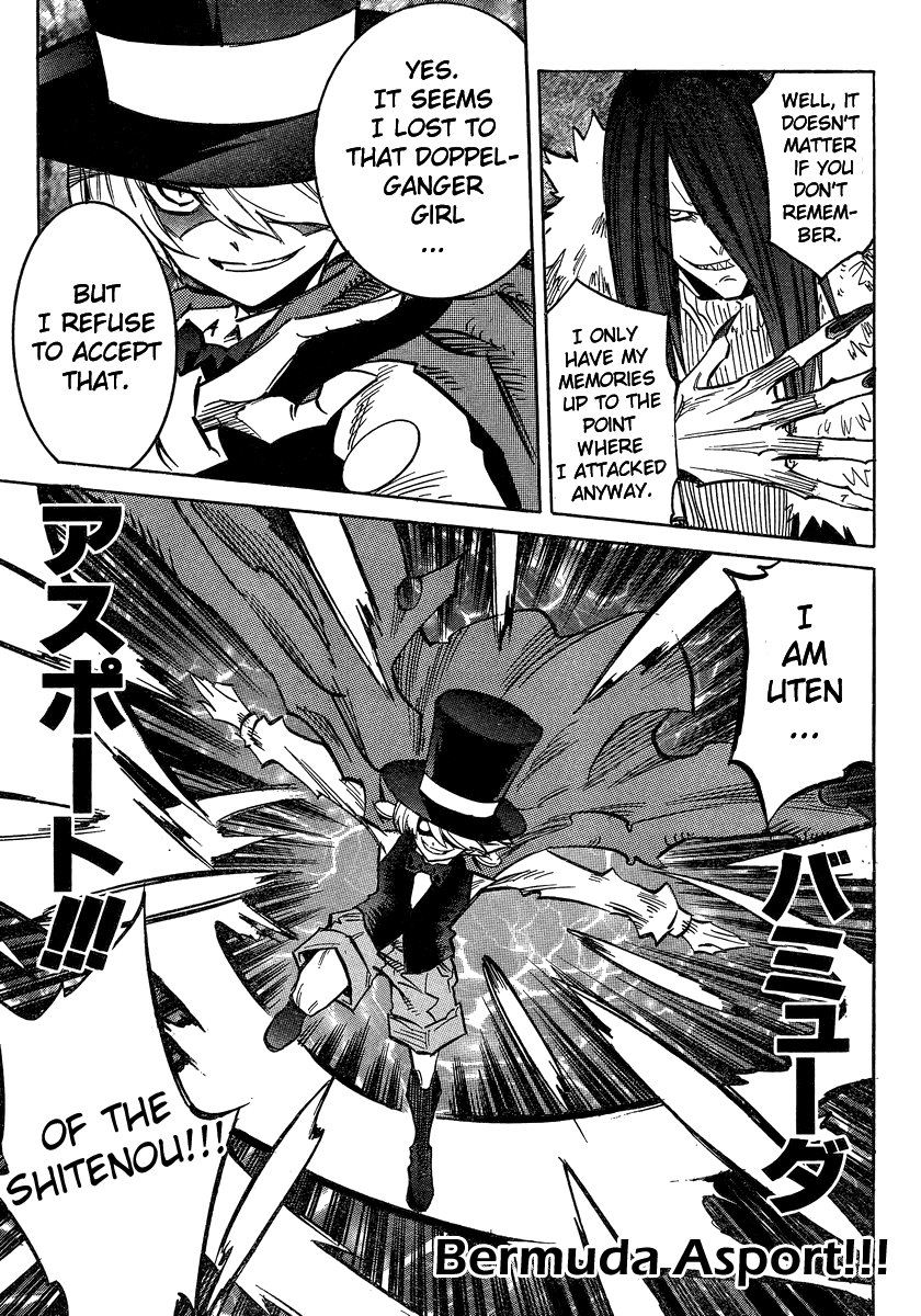 Needless Chapter 95 page 12 - Chapter 95: City Arc (06)
