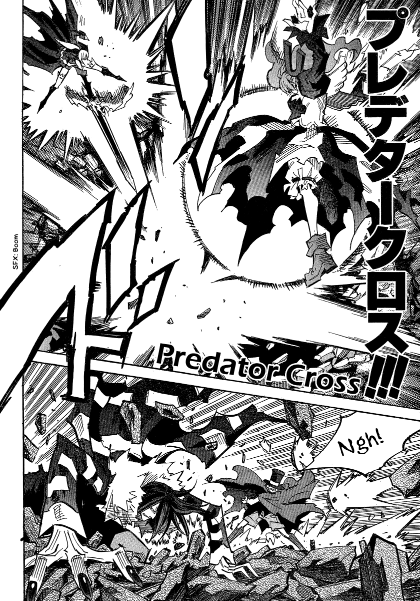 Needless Chapter 95 page 15 - Chapter 95: City Arc (06)