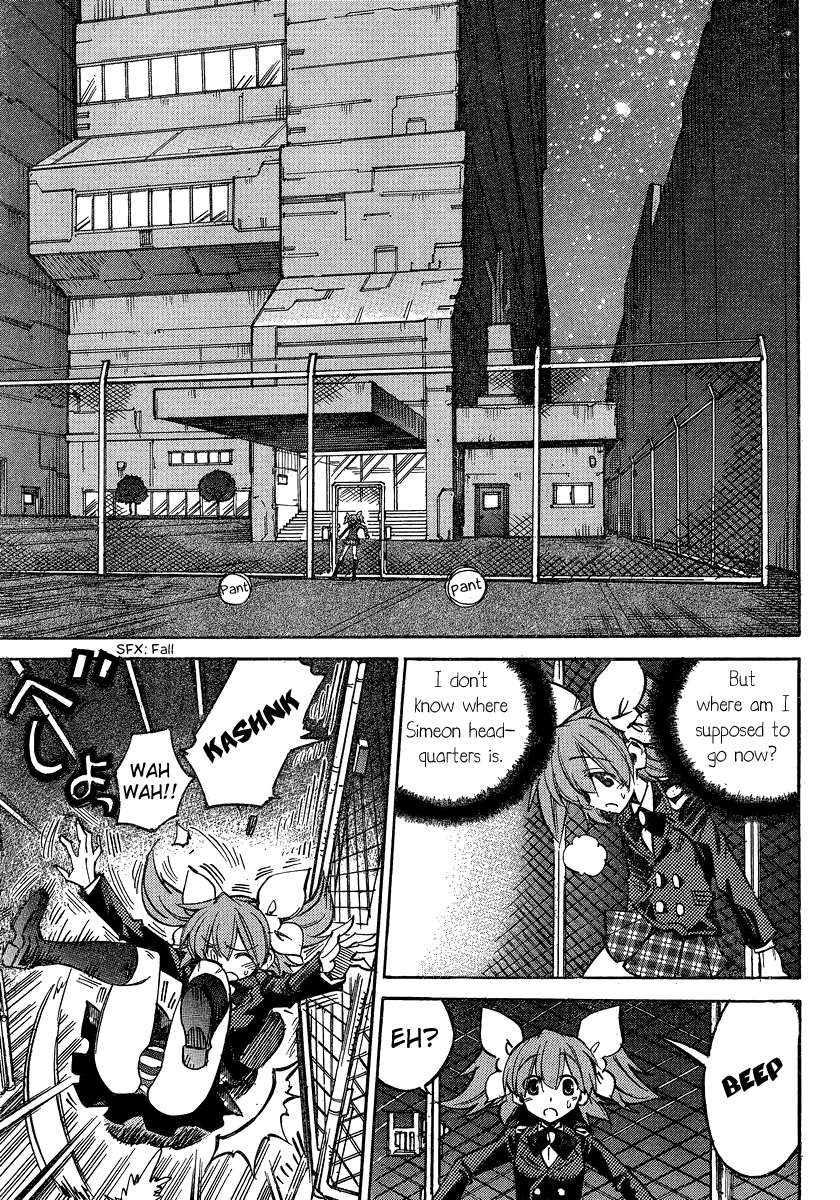 Needless Chapter 95 page 18 - Chapter 95: City Arc (06)