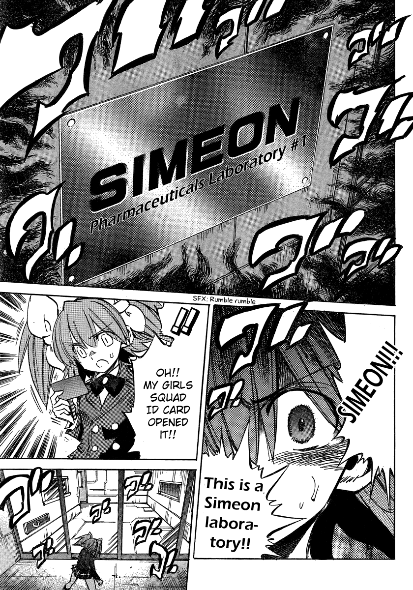 Needless Chapter 95 page 20 - Chapter 95: City Arc (06)
