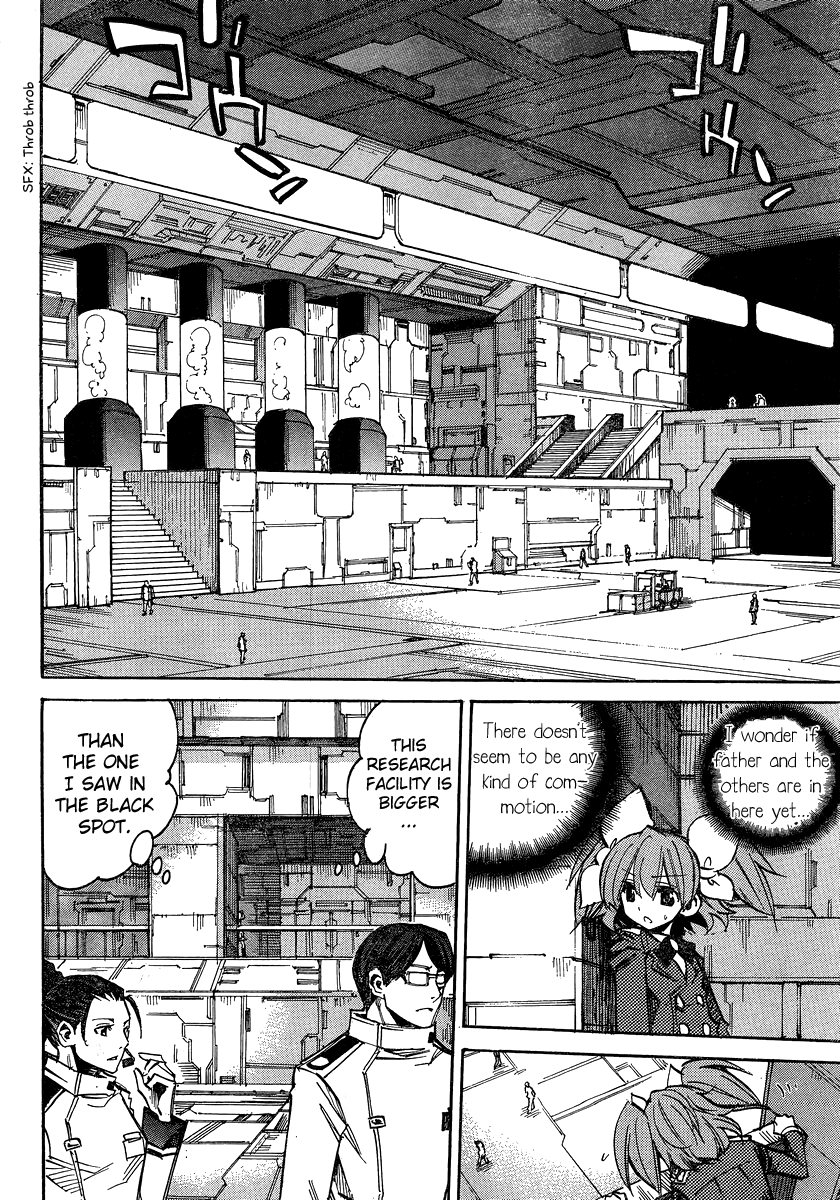 Needless Chapter 95 page 21 - Chapter 95: City Arc (06)