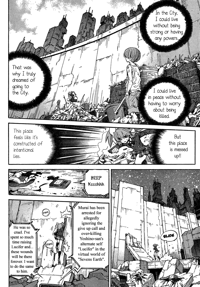 Needless Chapter 95 page 7 - Chapter 95: City Arc (06)