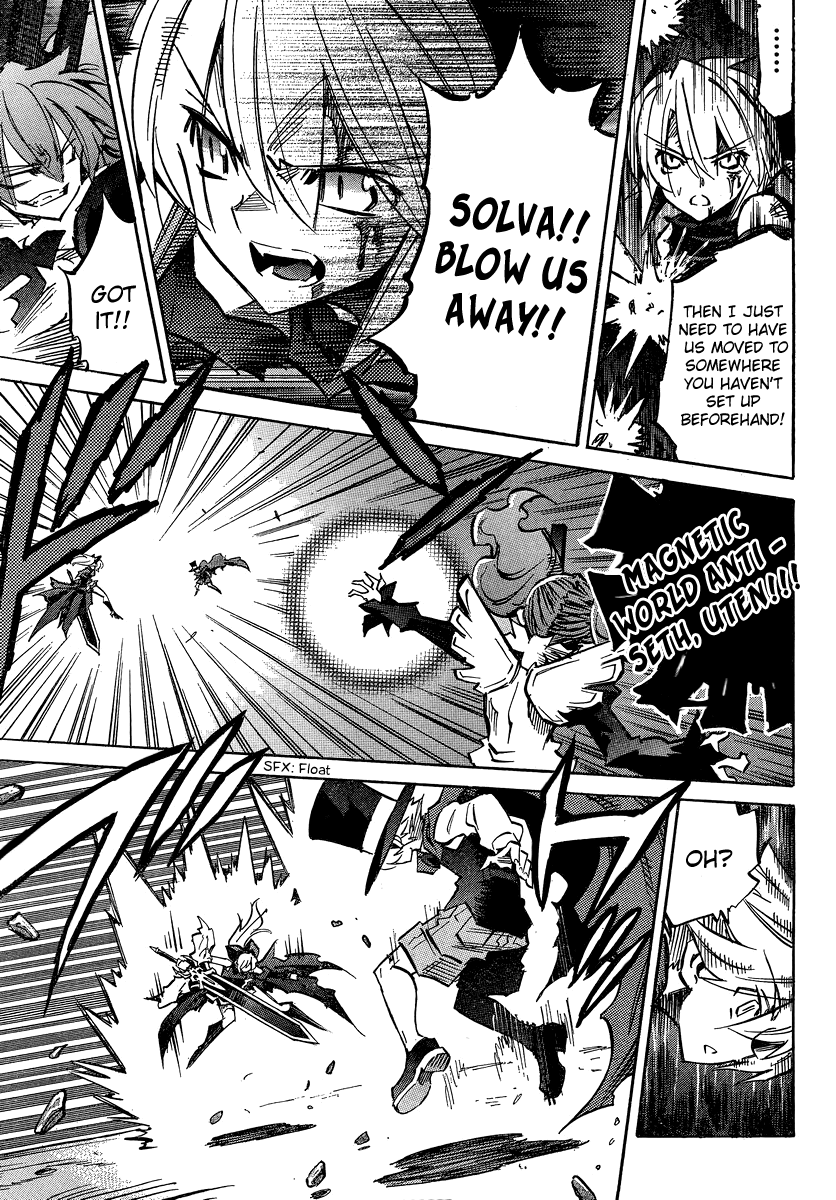 Needless Chapter 96 page 15 - Chapter 96: City Arc (07)