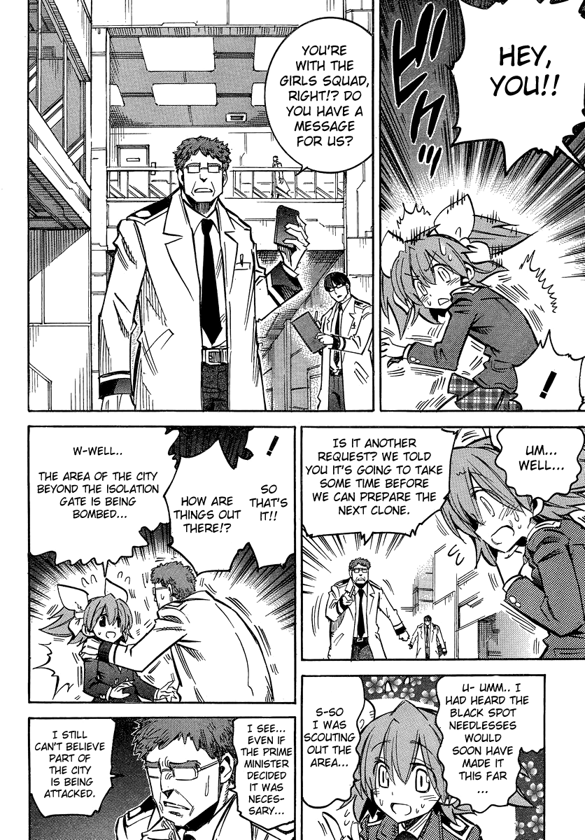 Needless Chapter 96 page 2 - Chapter 96: City Arc (07)