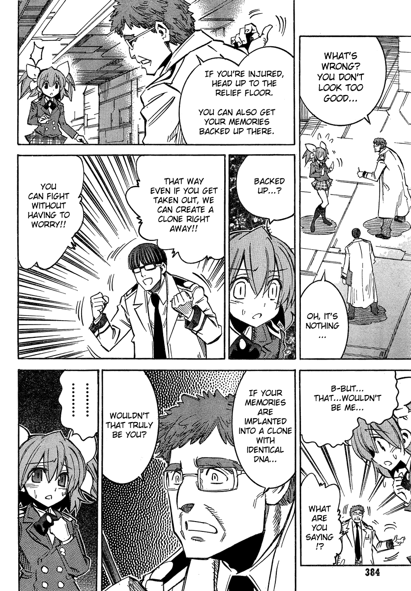 Needless Chapter 96 page 4 - Chapter 96: City Arc (07)