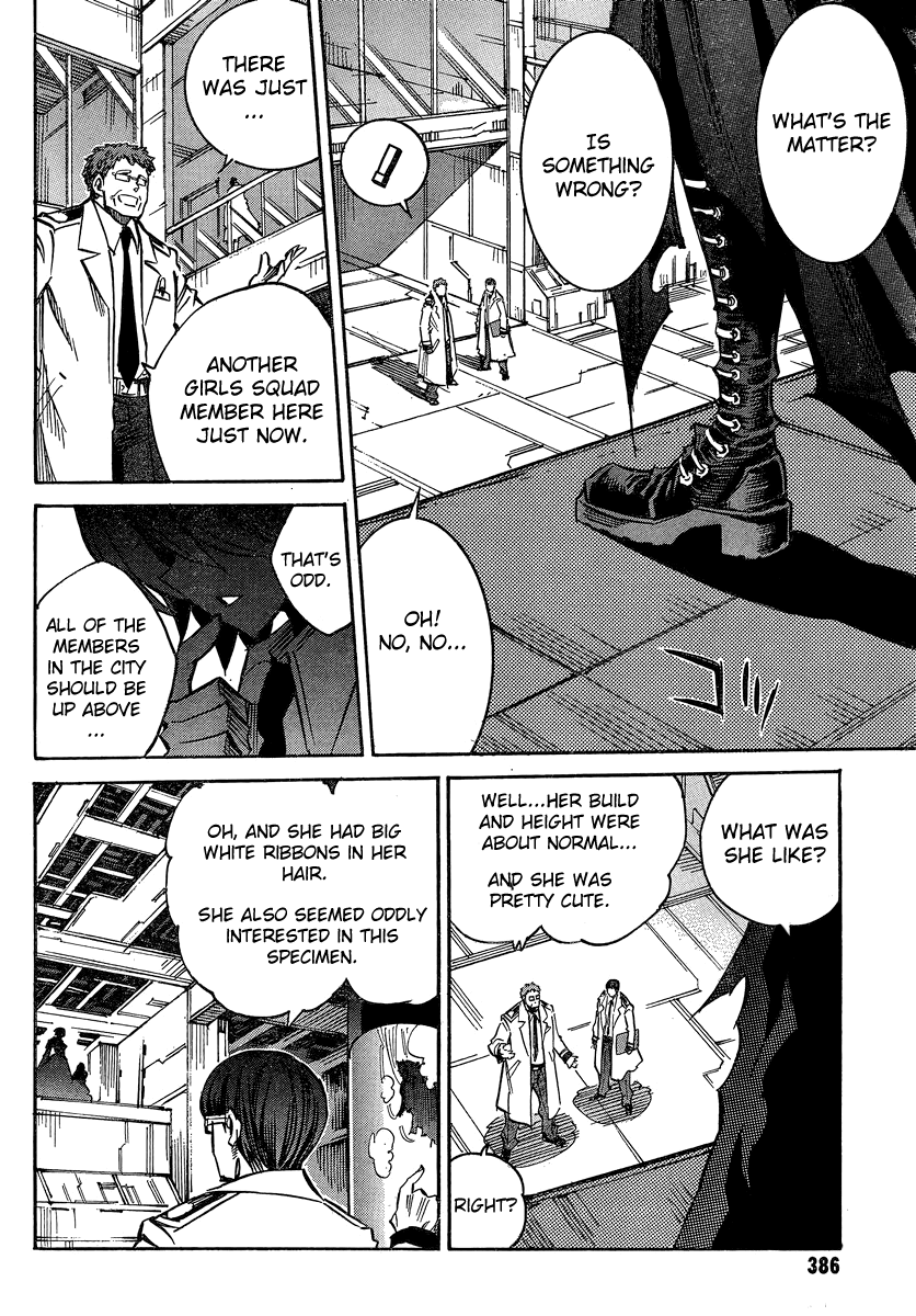 Needless Chapter 96 page 6 - Chapter 96: City Arc (07)