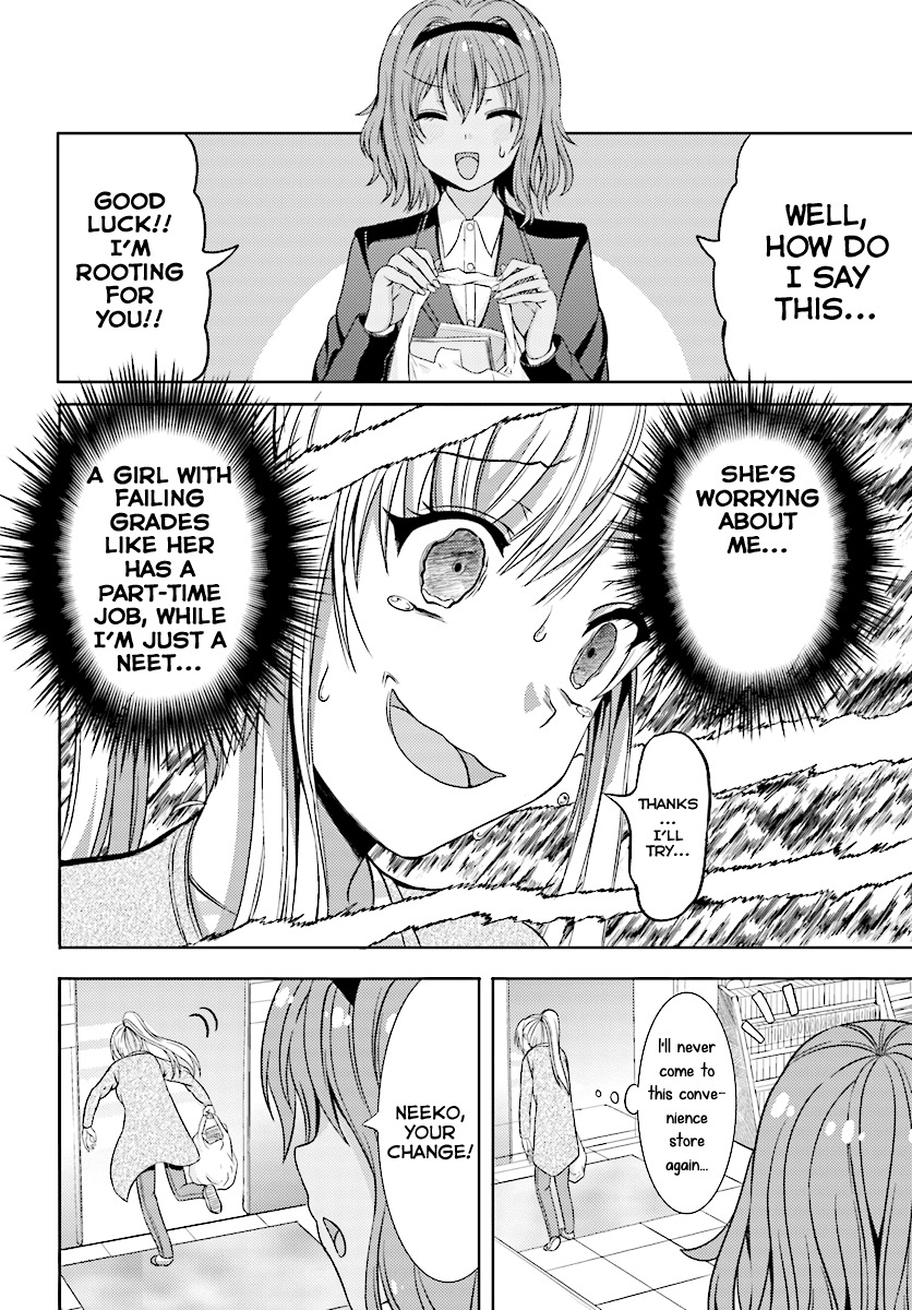 Neeko wa Tsurai yo Chapter 1 page 11 - Chapter 1