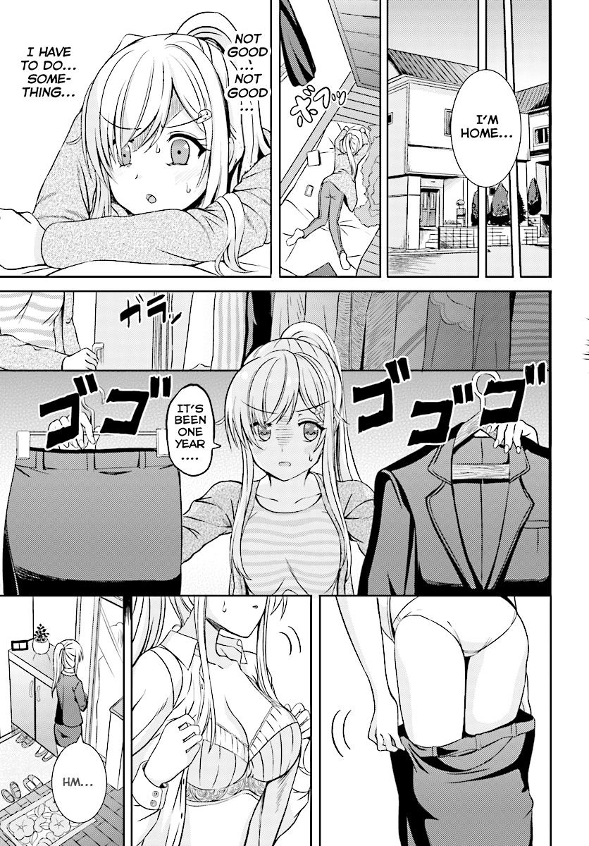Neeko wa Tsurai yo Chapter 1 page 12 - Chapter 1
