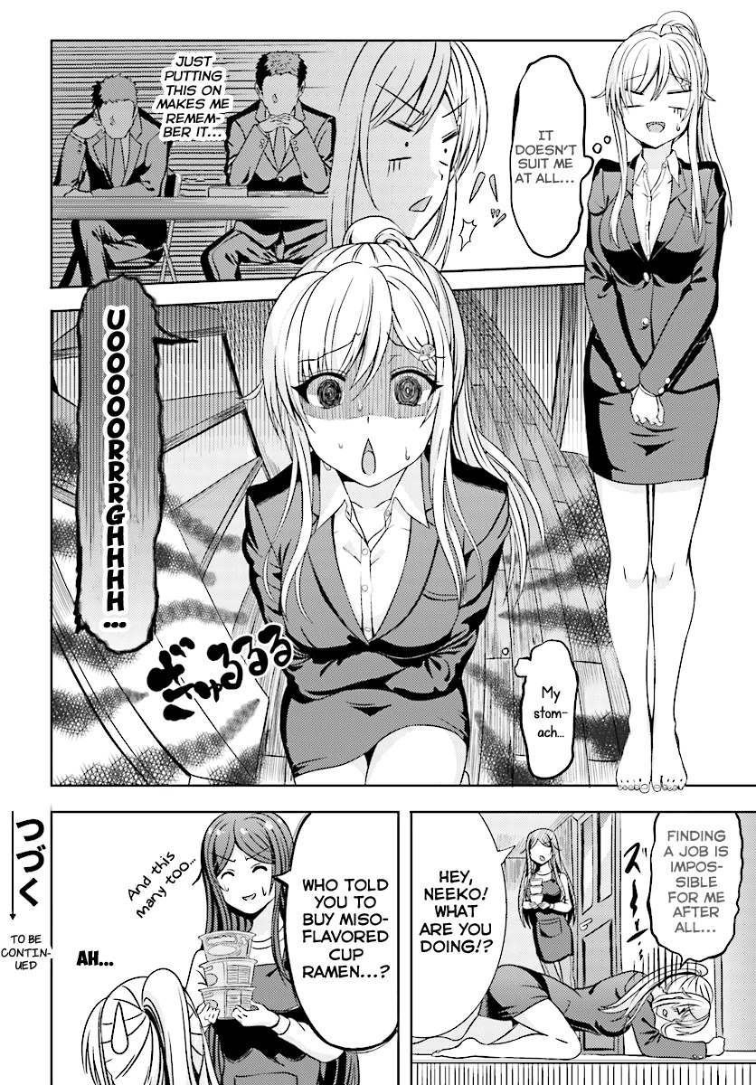 Neeko wa Tsurai yo Chapter 1 page 13 - Chapter 1