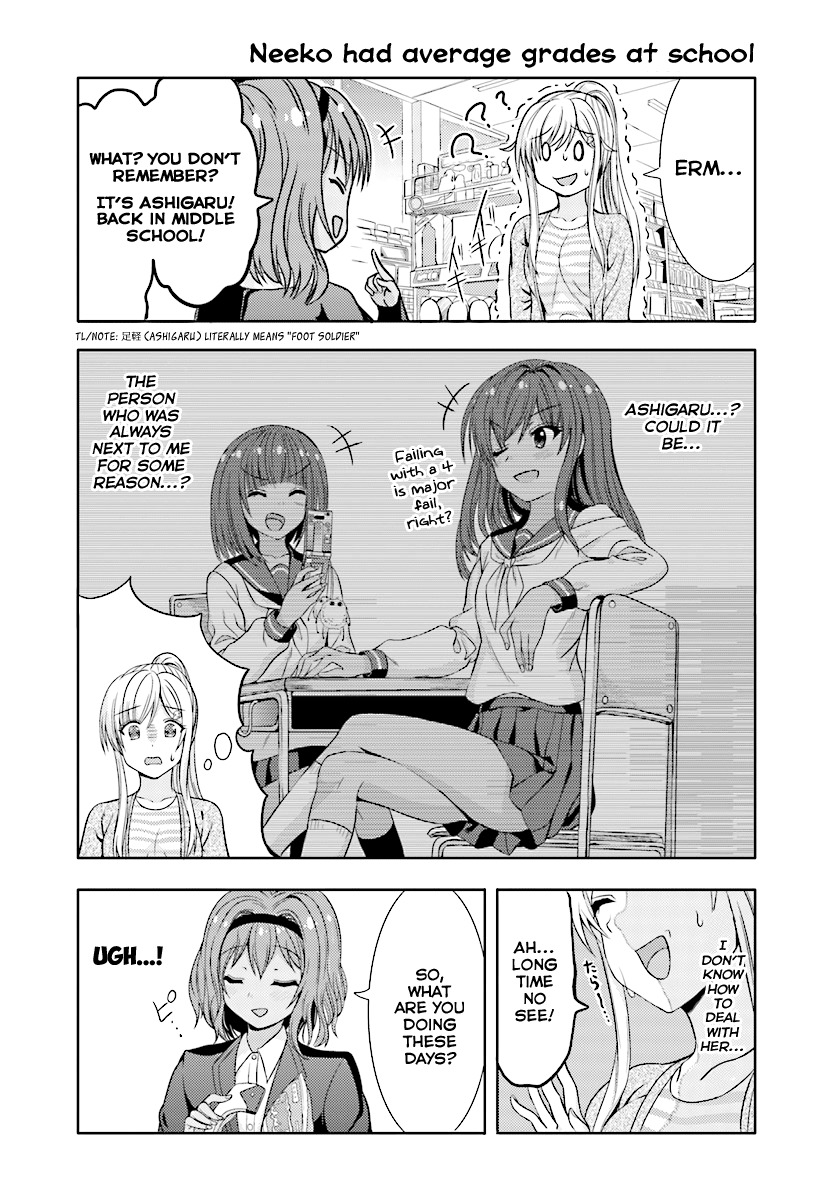 Neeko wa Tsurai yo Chapter 1 page 9 - Chapter 1
