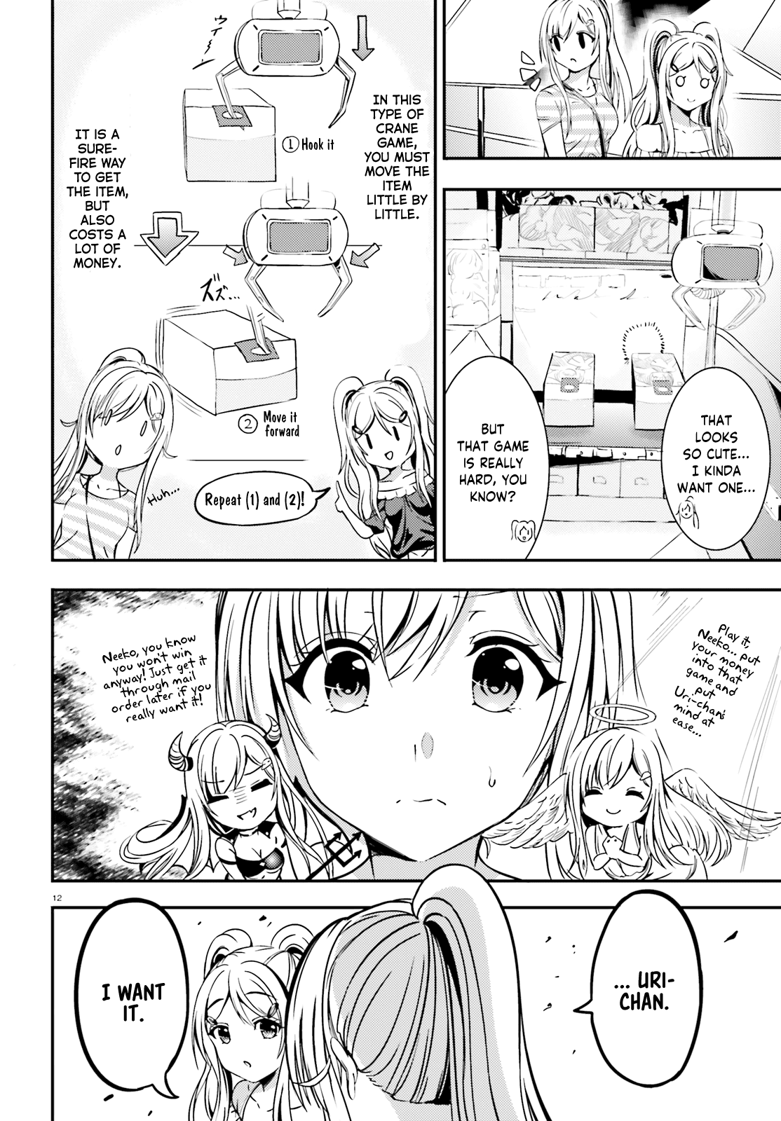 Neeko wa Tsurai yo Chapter 10 page 12 - Chapter 10