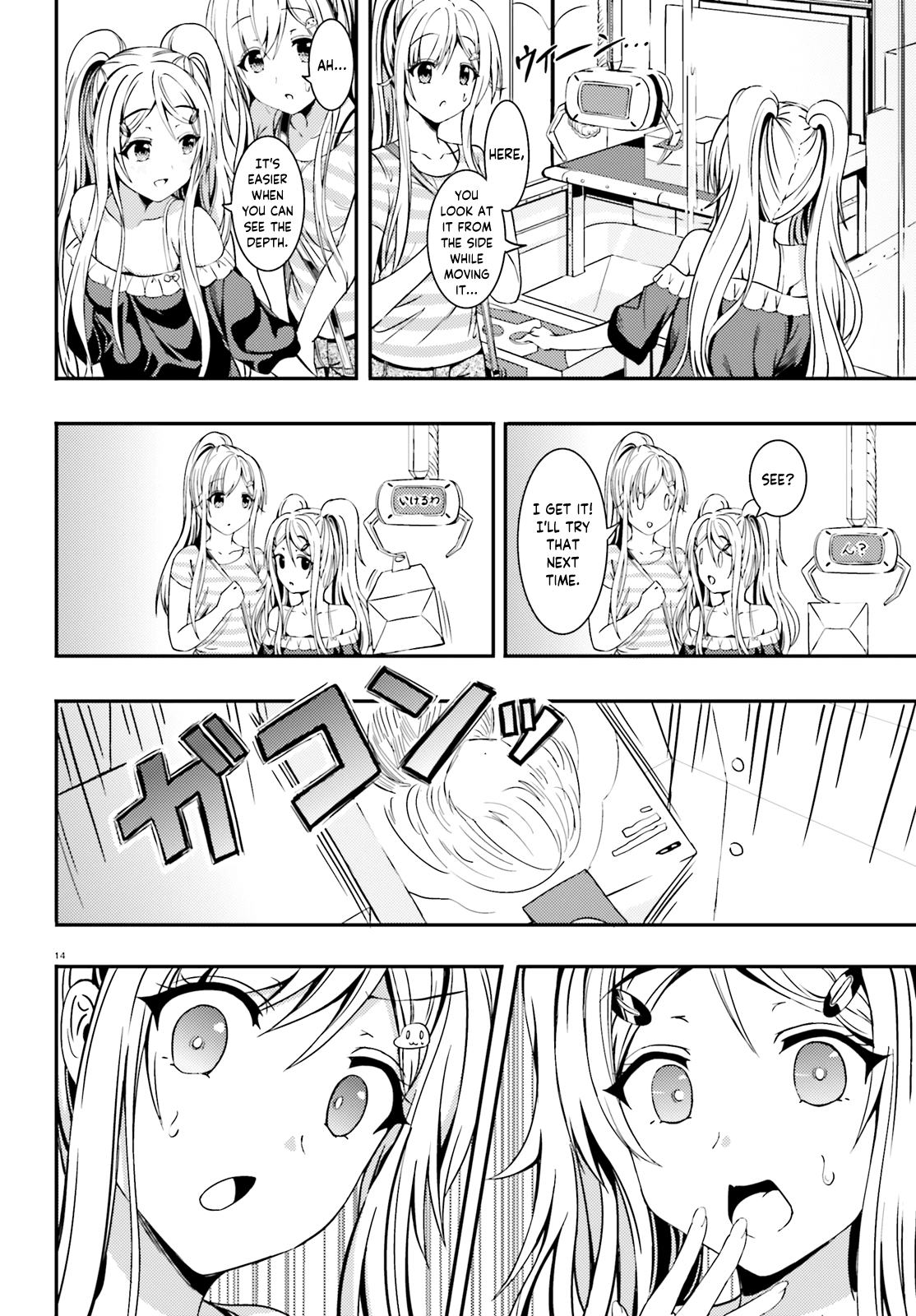Neeko wa Tsurai yo Chapter 10 page 14 - Chapter 10