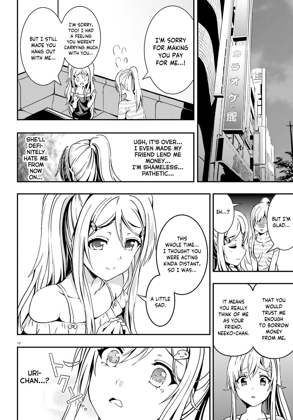 Neeko wa Tsurai yo Chapter 10 page 18 - Chapter 10