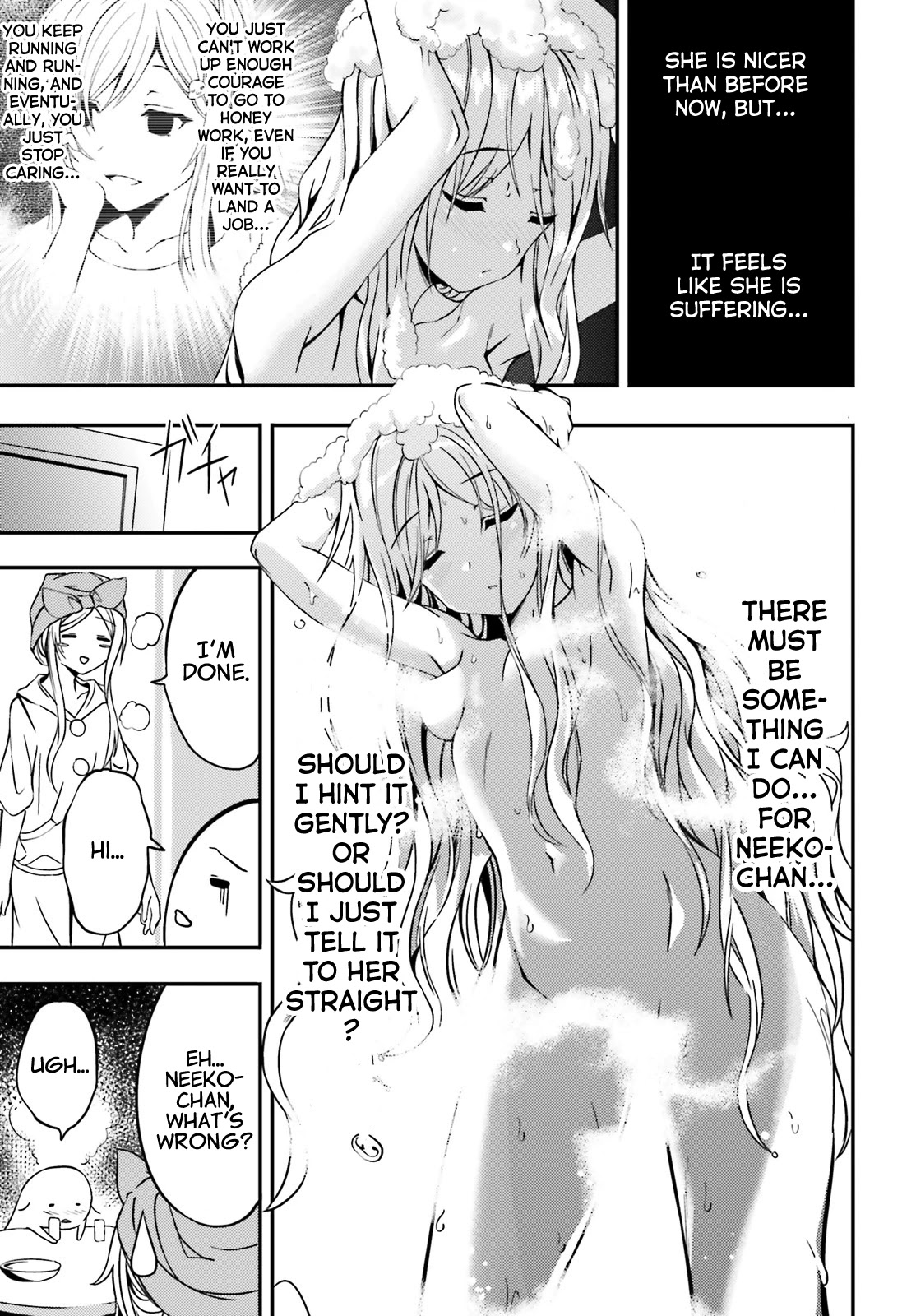 Neeko wa Tsurai yo Chapter 11 page 11 - Chapter 11