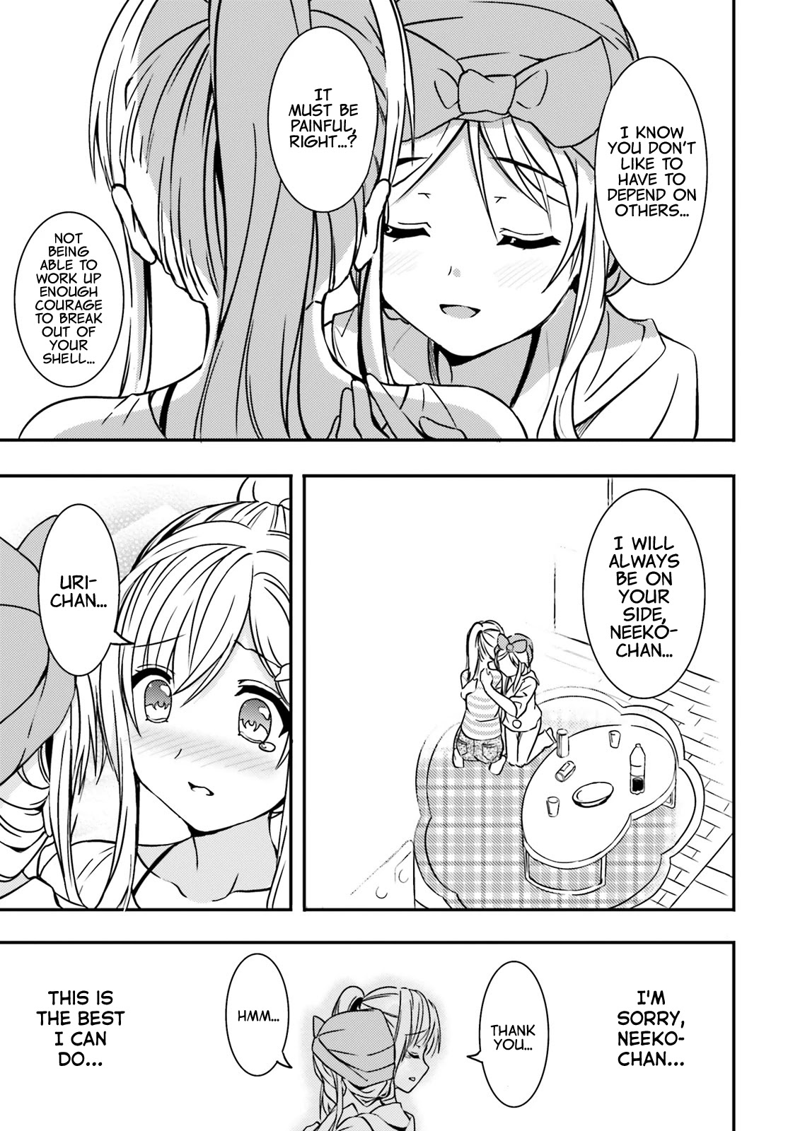Neeko wa Tsurai yo Chapter 11 page 17 - Chapter 11