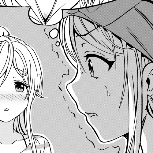 Neeko wa Tsurai yo Chapter 11 cover