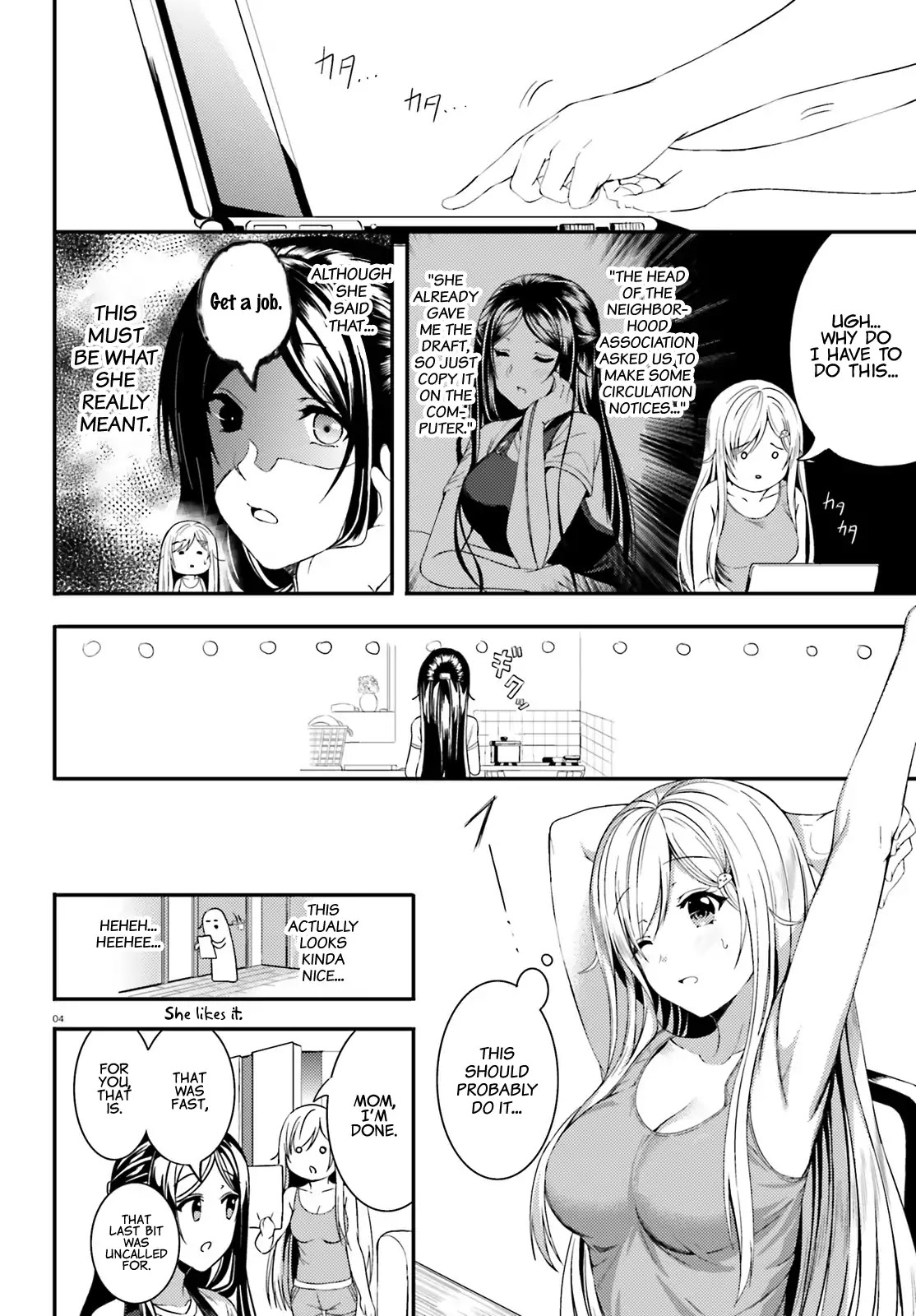 Neeko wa Tsurai yo Chapter 12 page 4 - Chapter 12