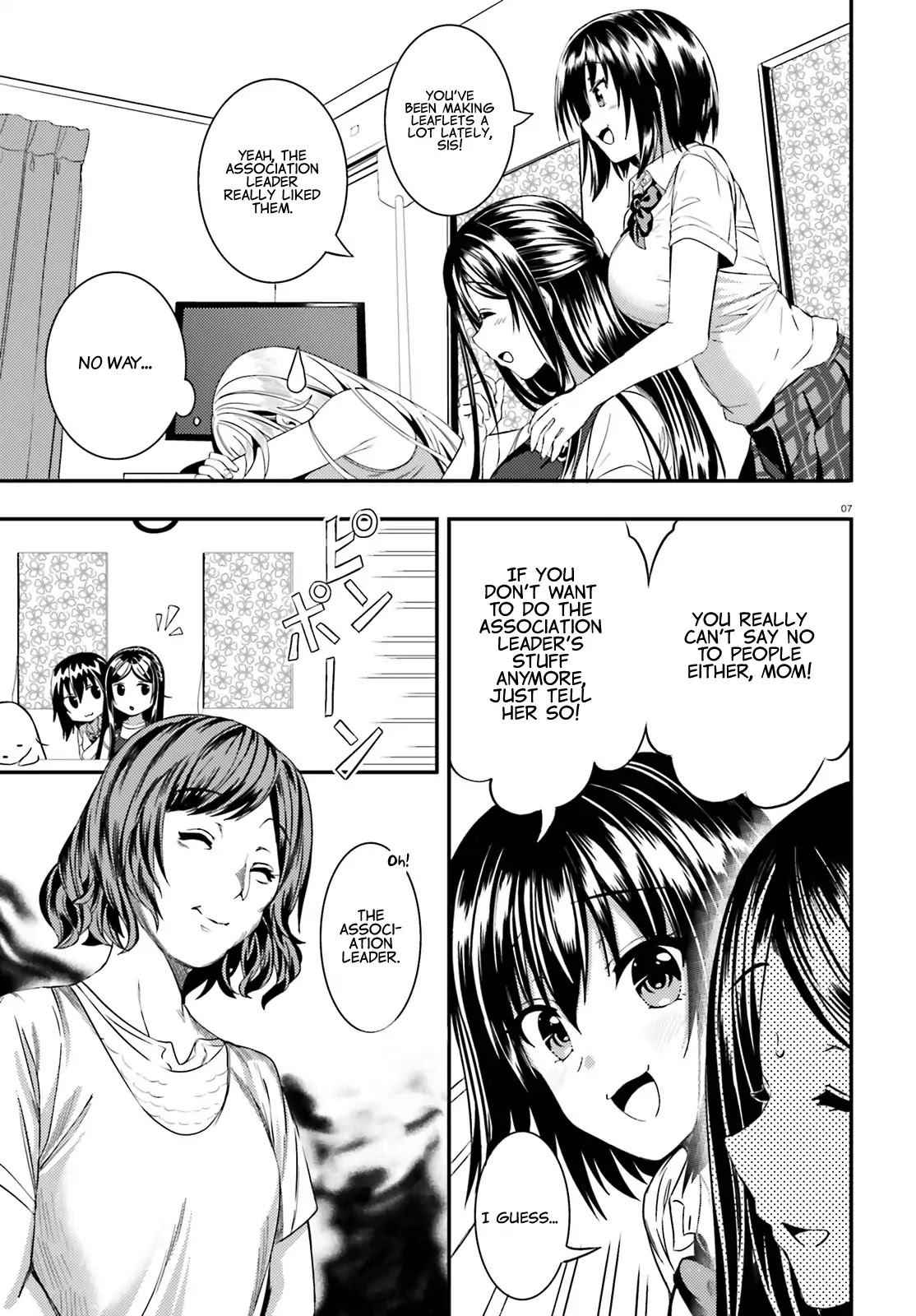 Neeko wa Tsurai yo Chapter 12 page 7 - Chapter 12