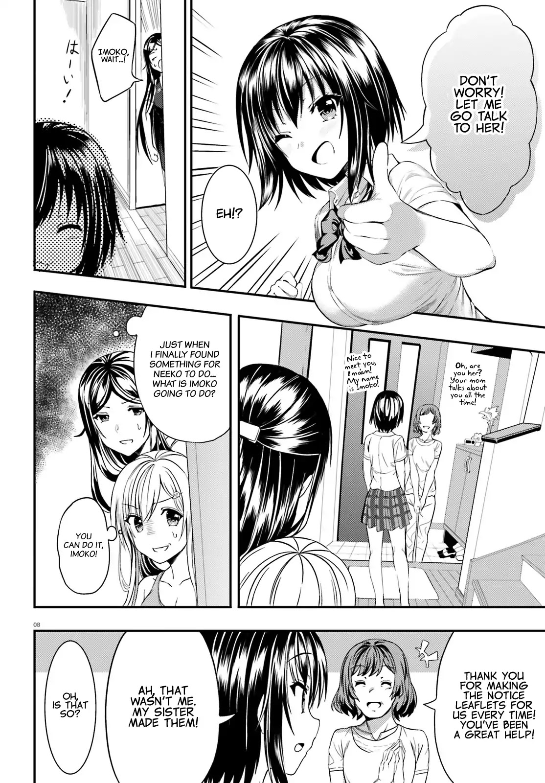 Neeko wa Tsurai yo Chapter 12 page 8 - Chapter 12