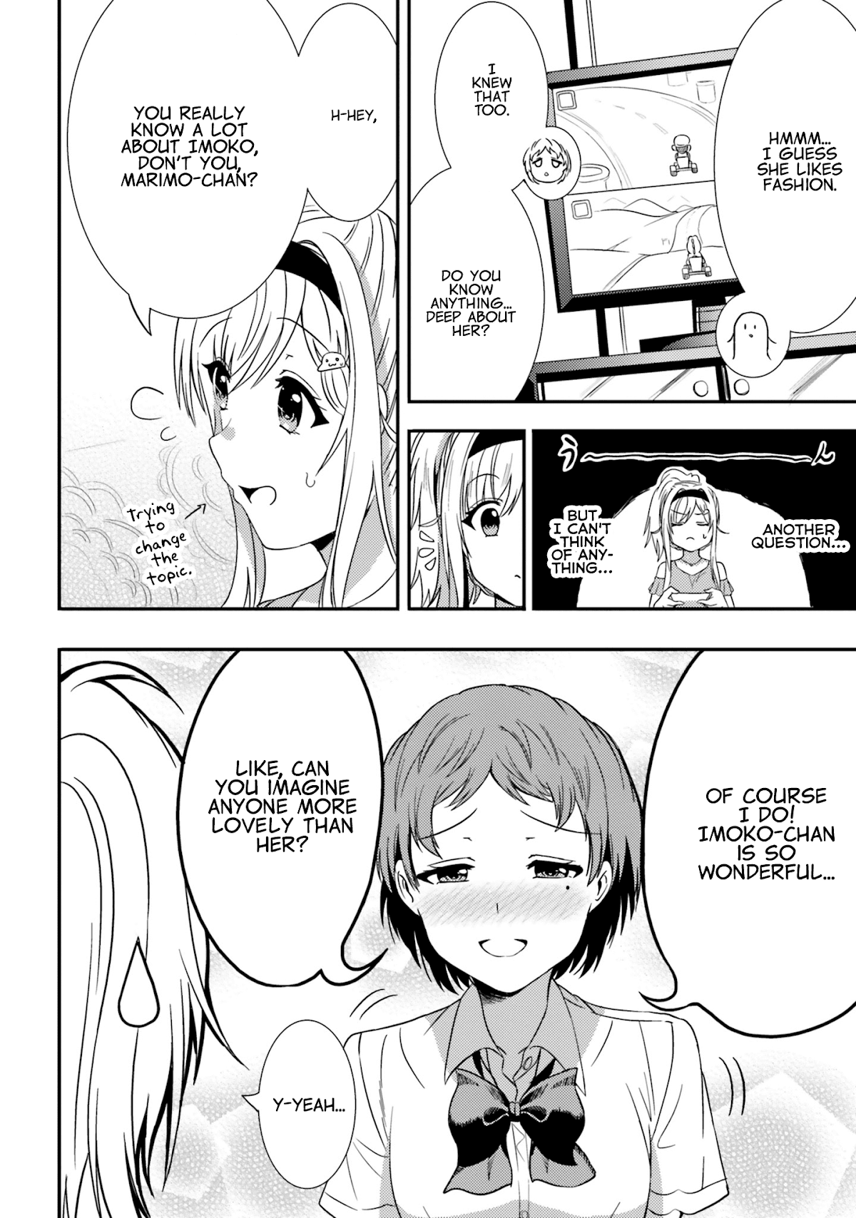 Neeko wa Tsurai yo Chapter 13 page 12 - Chapter 13